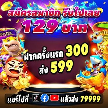 U555 U555