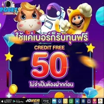 U555 U555