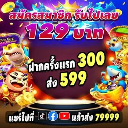 U555 U555