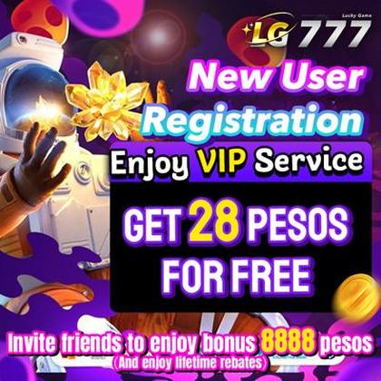 U555 U555