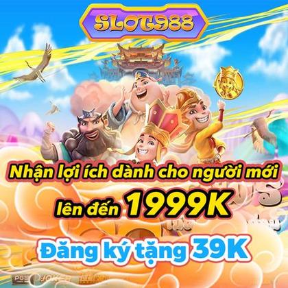 U555 U555