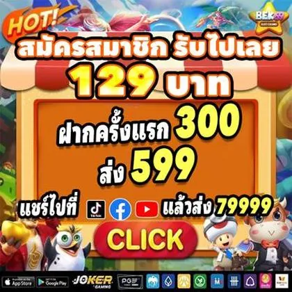 U555 U555