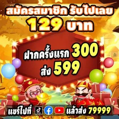 U555 U555
