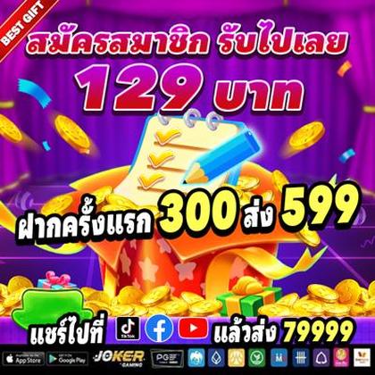 U555 U555