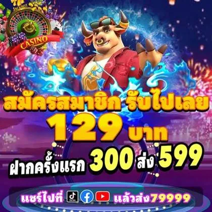 U555 U555