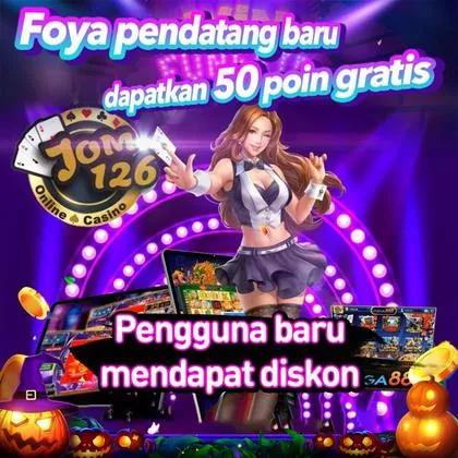 U555 U555