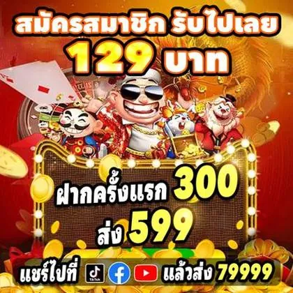 U555 U555